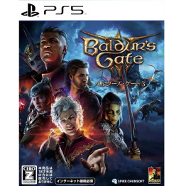 Baldur's Gate 3 Digital Code - PS5
