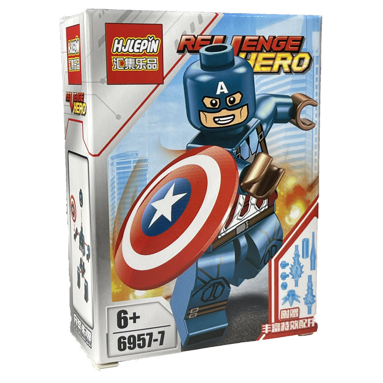 HJLEPIN Revenge Hero Action Figure - Captain America اکشن فیگور