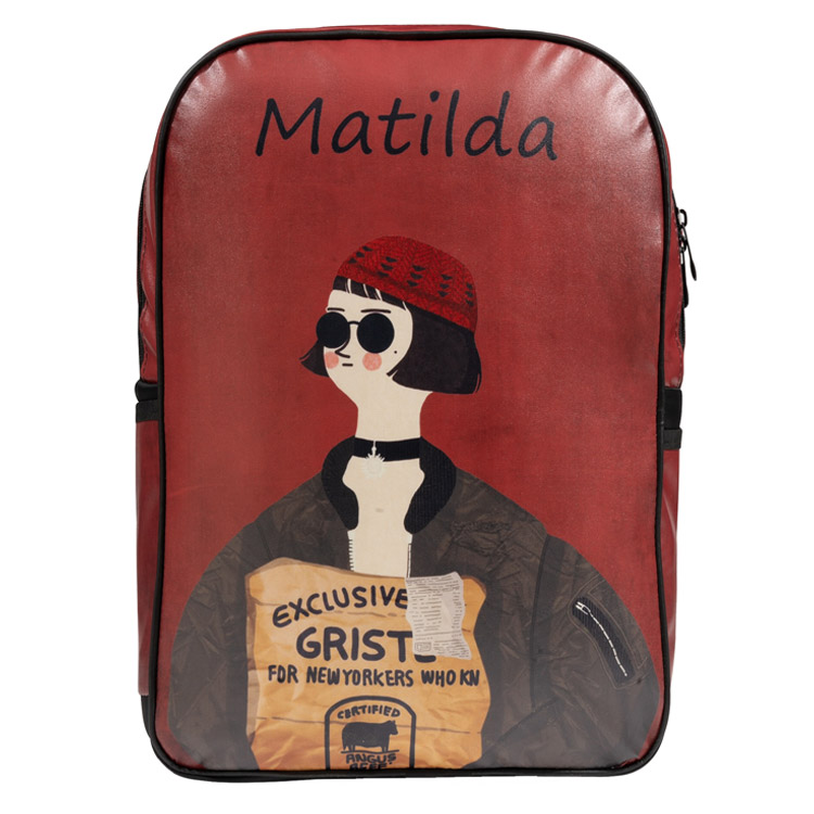 خرید کوله پشتی ونگارد - چرمی - طرح Matilda