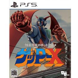70s Style Robot Anime: Geppy-X Digital Code - PS5