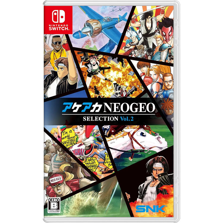 خرید بازی ACA NEOGEO مجموعه 2 برای نینتندو سوییچ