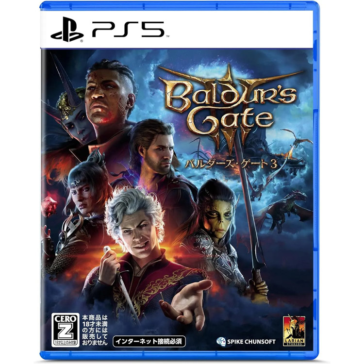 خرید بازی Baldur's Gate 3 برای PS5 - نسخه فیزیکی ریجن ژاپن