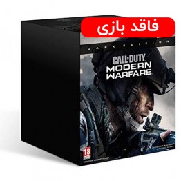 Call of Duty: Modern Warfare Dark Edition - R2 - PS4