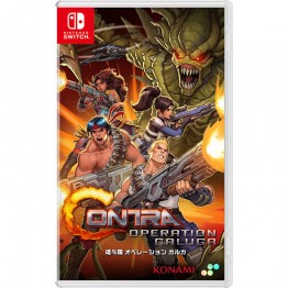 Contra: Operation Galuga - Nintendo Switch