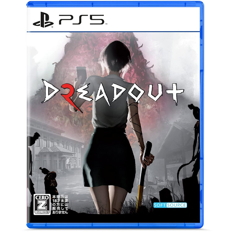 خرید بازی D2eadout برای PS5