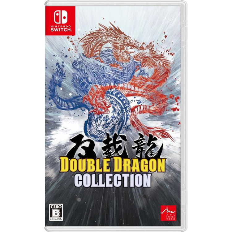 خرید بازی Double Dragon Collection برای نینتندو سوییچ
