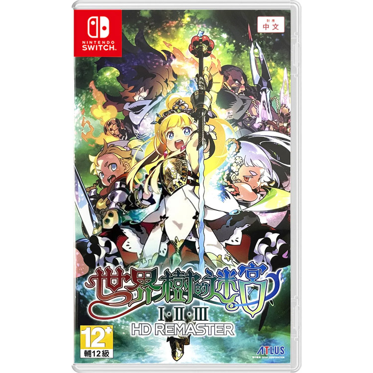 خرید بازی Etrian Odyssey Origins Collection برای نینتندو سوییچ