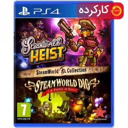 Steamworld Collection - R2 - PS4 - کارکرده
