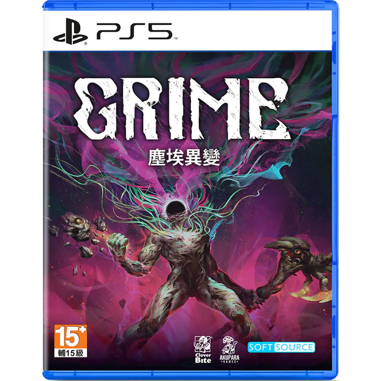 خرید بازی Grime برای PS5