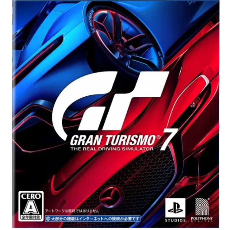 خرید اکانت بازی Gran Turismo 7 - ریجن ژاپن