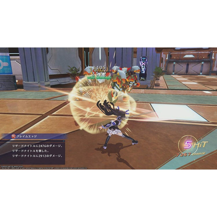 خرید بازی Megadimension Neptunia VIIR - نسخه PS4 - کارکرده