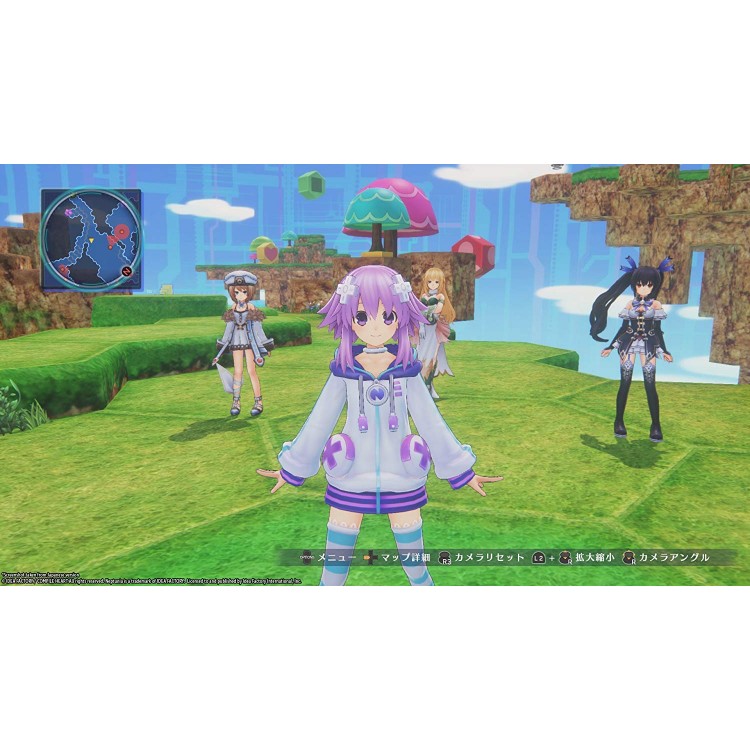 خرید بازی Megadimension Neptunia VIIR - نسخه PS4 - کارکرده
