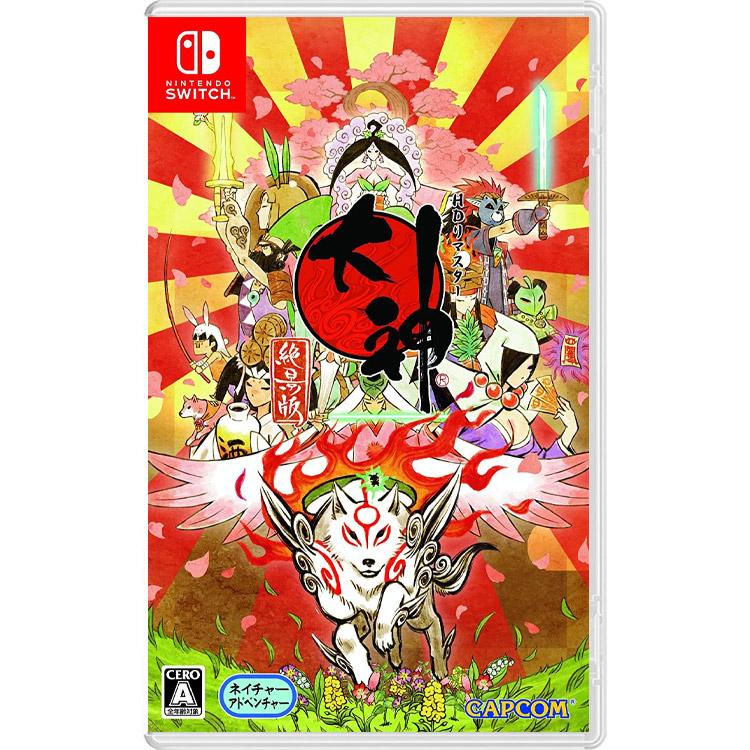 Okami HD -