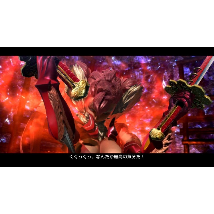 خرید بازی Onechanbara ZII: Chaos برای PS4 خرید بازی Onechanbara ZII: Chaos برای PS4