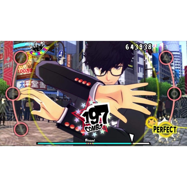 خرید بازی Persona 5: Dancing in Starlight - انحصاری PS4