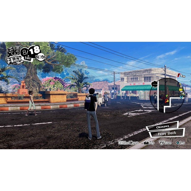 خرید بازی Persona 5 Strikers برای نینتندو سوییچ