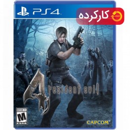 Resident Evil 4 - PS4 Standard Edition - کارکرده