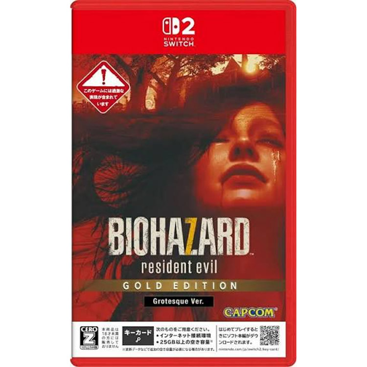 خرید بازی Resident Evil 7: Biohazard نسخه Gold ورژن گروتسک برای نینتندو سوییچ 2