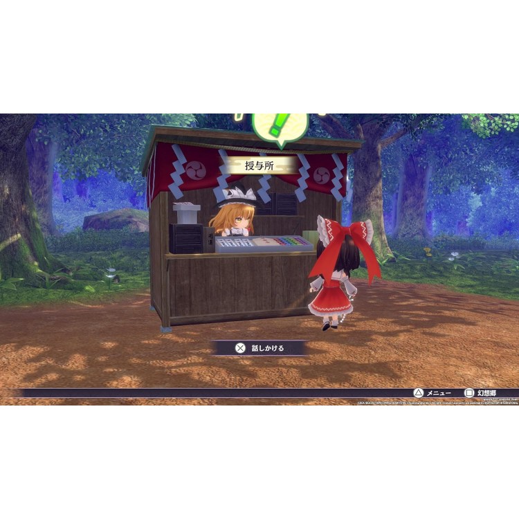 خرید بازی Touhou: Spell Carnival برای PS5