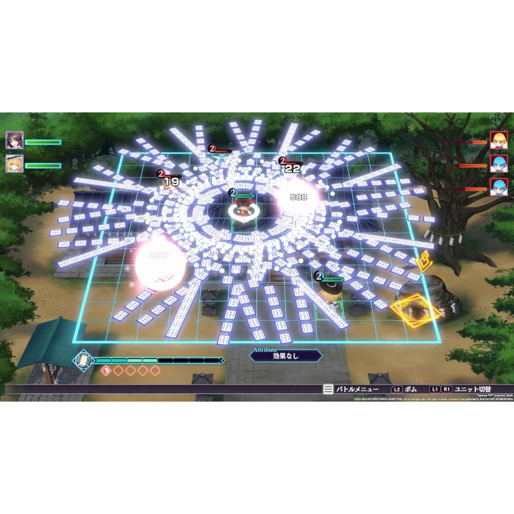 خرید بازی Touhou: Spell Carnival برای PS5