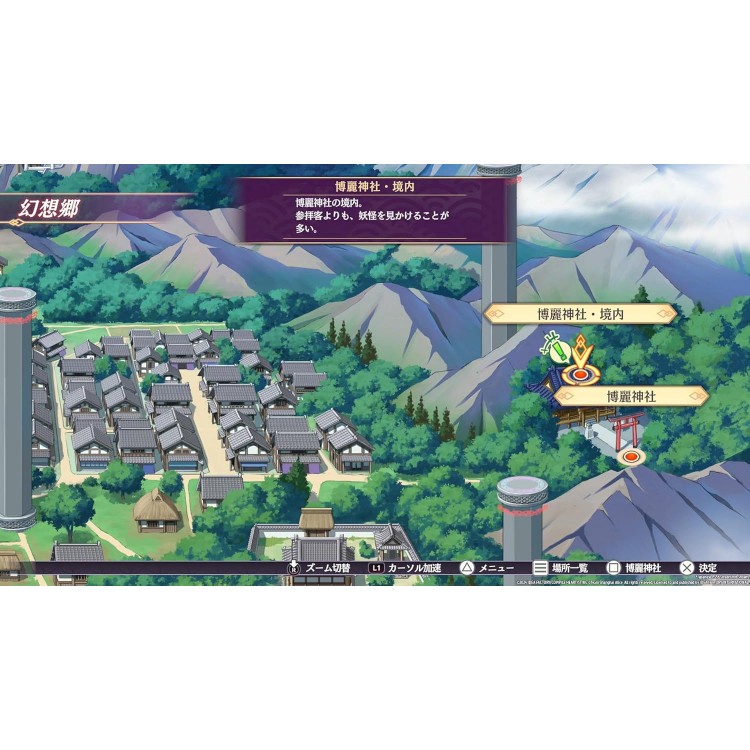 خرید بازی Touhou: Spell Carnival برای PS5