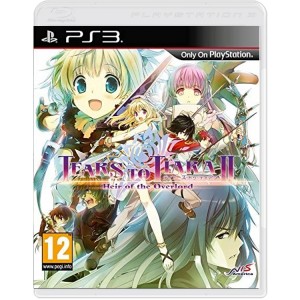 Tears to Tiara II: Heir of the Overlord - PS3