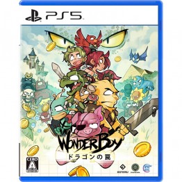 Wonder Boy: The Dragon's Trap - PS5