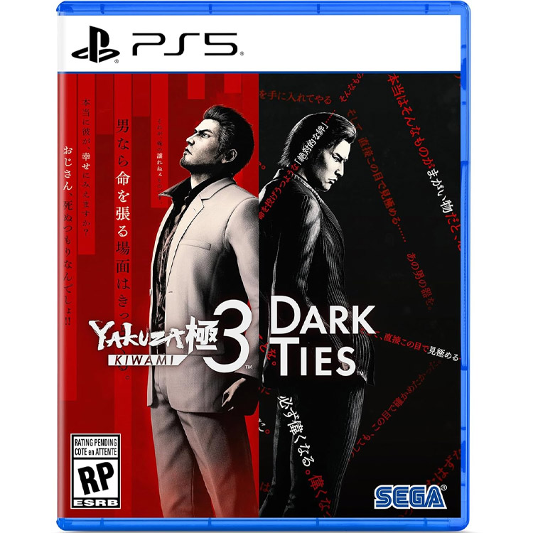 خرید بازی Yakuza 3 Kiwami و Dark Ties برای PS5