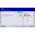 خرید بازی eFootball Kickoff! برای نینتندو سوییچ 2