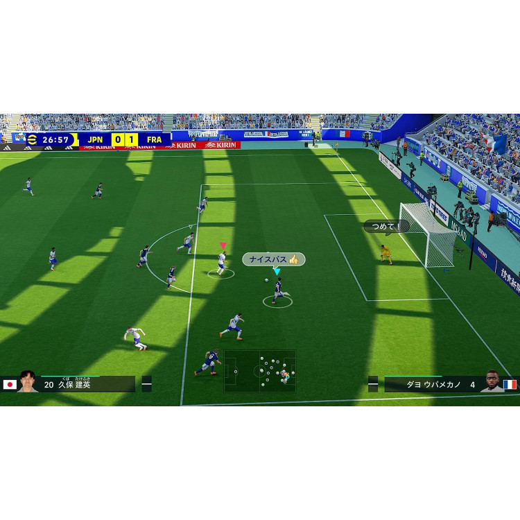 خرید بازی eFootball Kickoff! برای نینتندو سوییچ 2