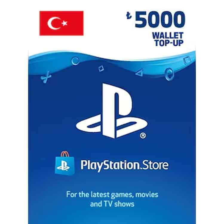 خرید گیفت کارت پلی استیشن - 5000 لیر - ریجن ترکیه - دیجیتال