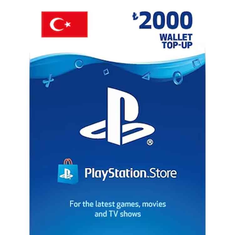 خرید گیفت کارت پلی استیشن - 2000 لیر - ریجن ترکیه - دیجیتال