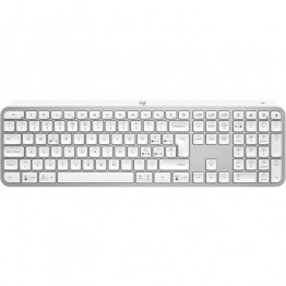 Logitech MX Keys S Wireless Keyboard - Pale Grey