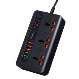 Verity Power Box with 5 USB Ports