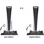 خرید پایه شارژر و خنک‌کننده Dobe برای پلی استیشن