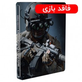 Call of Duty: Modern Warfare Steelbook Cover