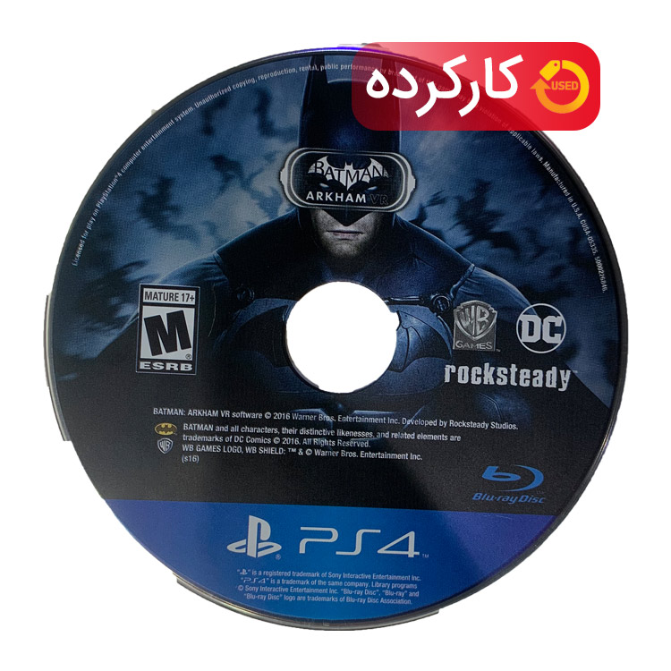 Batman Arkham VR - PS4 