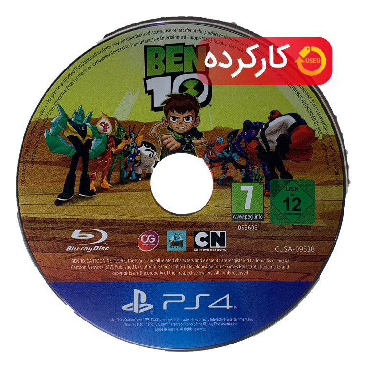 Ben 10 - Xbox One Edition 