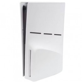 Lutiore Silicone Protective Cover for PS5 Slim - White