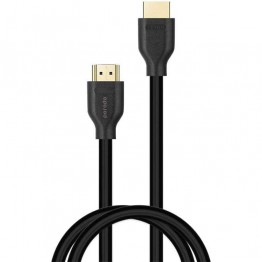 Porodo 8K HDMI 2.1 Cable - 3m