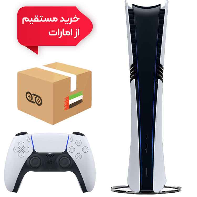 پیش خرید پلی استیشن 5 پرو