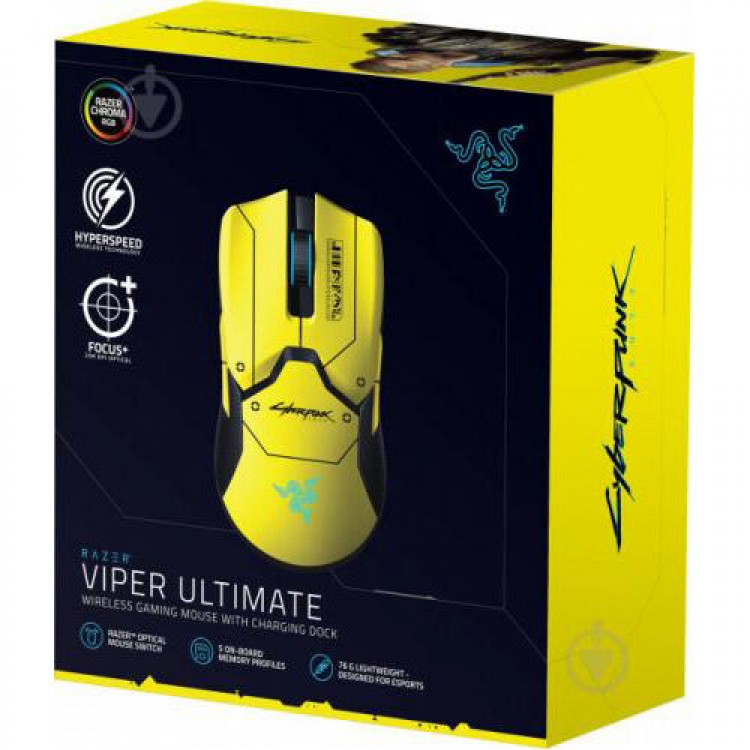 خرید موس گیمینگ Razer Viper Ultimate - طرح بازی Cyberpunk 2077