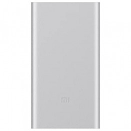 Xiaomi Mi 10000mAh Power Bank - White
