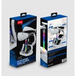 خرید پایه شارژر ipega مخصوص PS VR2