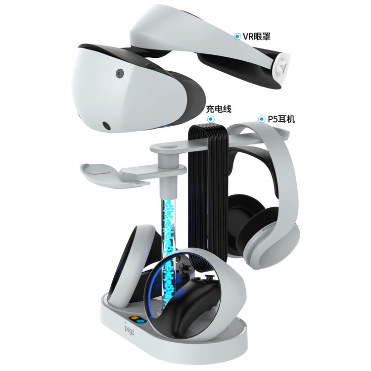 خرید پایه شارژر ipega مخصوص PS VR2