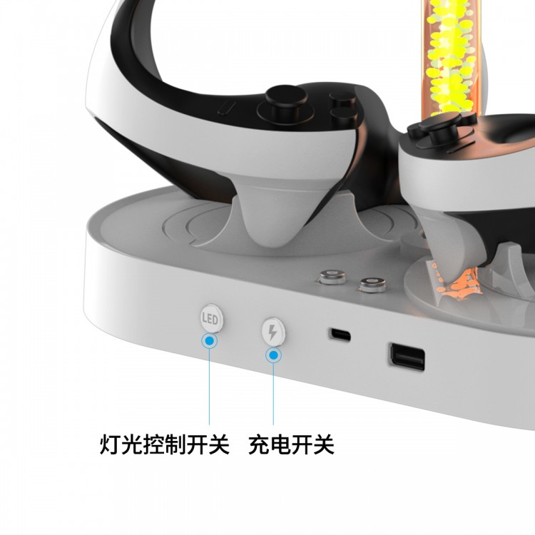 خرید پایه شارژر ipega مخصوص PS VR2