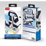 خرید پایه افقی ipega RGB برای PS5 پرو و اسلیم - سفید