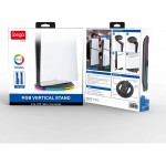 خرید پایه عمودی ipega دارای RGB برای PS5 اسلیم و پرو