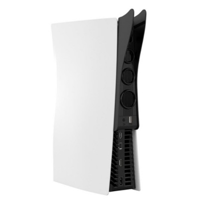 ipega Radiator Fan for PS5