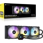 خرید خنک کننده پردازنده Corsair iCUE H170i ELITE CAPELLIX - خنک کننده مایع - 420 میلیمتر خرید خنک کننده پردازنده Corsair iCUE H170i ELITE CAPELLIX - خنک کننده مایع - 420 میلیمتر